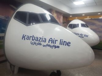 شبیه‌ساز پرواز شهر مشاغل کاربازیا به سفارش برج میلاد